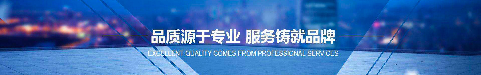 賽德--專注鋼板開平機設備解決方案的制造商-行業新聞-濱州市賽德自動化設備有限公司